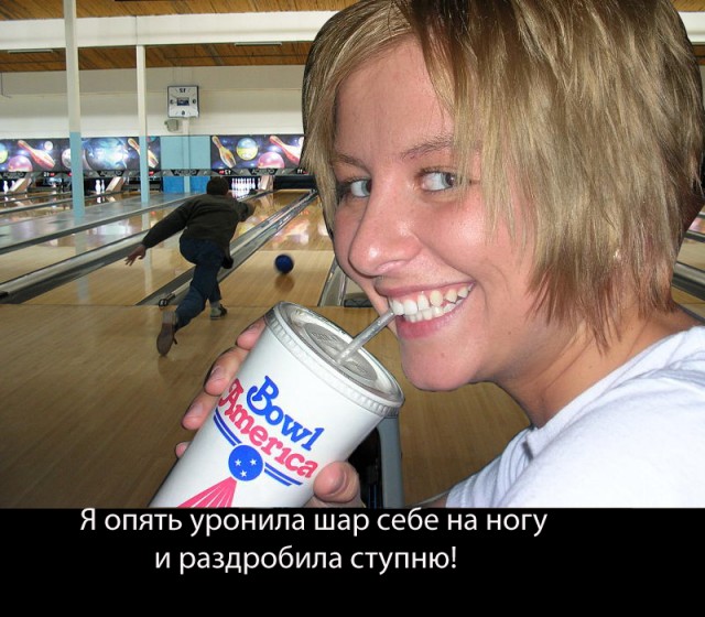 Простое человеческое счастье в картинках
