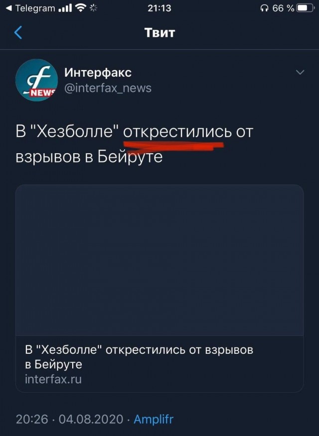 Немного картинок для настроения 07.08.20