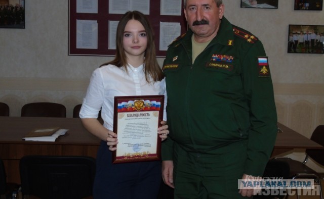 Школьница вручила более 30 повесток курским призывникам
