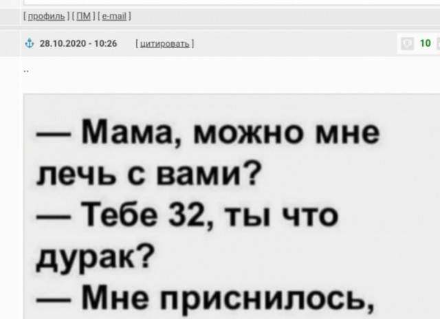 Юмор и прикольные картинки