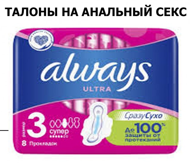 Немного картинок с текстом и без. 1.11.20