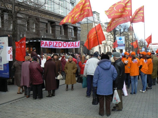 Русское напутствие на олимпиаде!