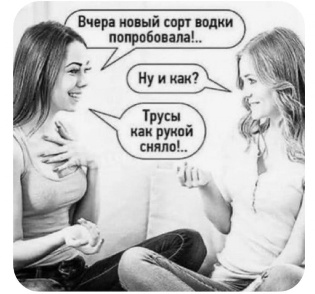 Сегодня совсем лайтовенькие картинки