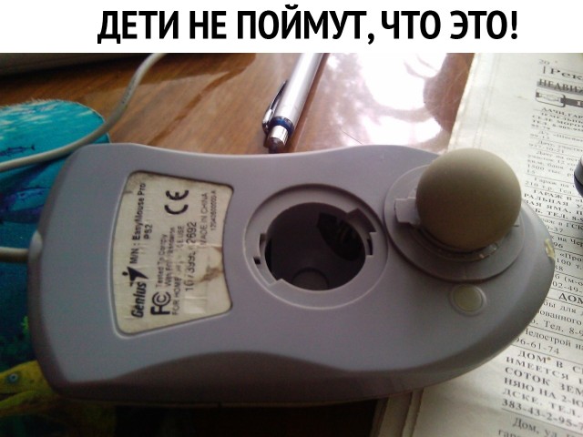 "Почти 25" 19.12.2020