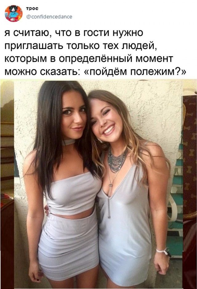 Картинки с надписями и всякие жизненные фразы 2.01.2021