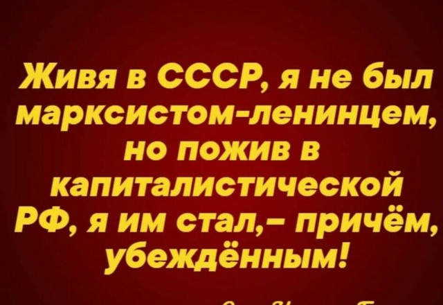 Лидер КПРФ Геннадий Зюганов анонсировал всероссийскую акцию протеста 23 февраля