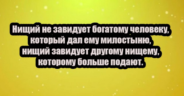 Бредзона 10.02.21
