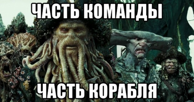 Кормежка крабов