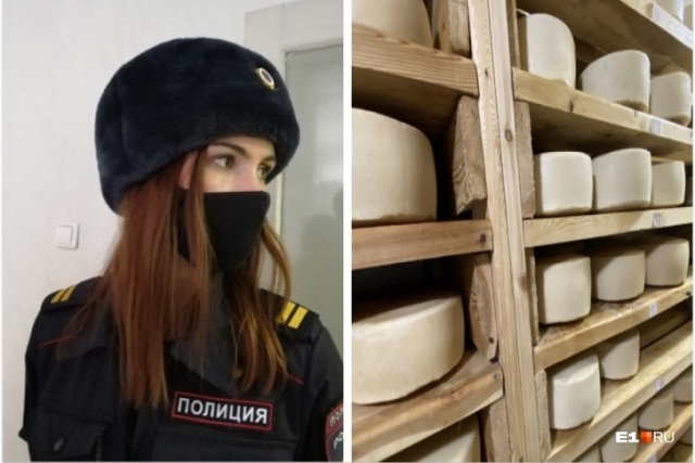 Екатеринбуржец взял у своей девушки 7 миллионов рублей на открытие сыроварни и пропал