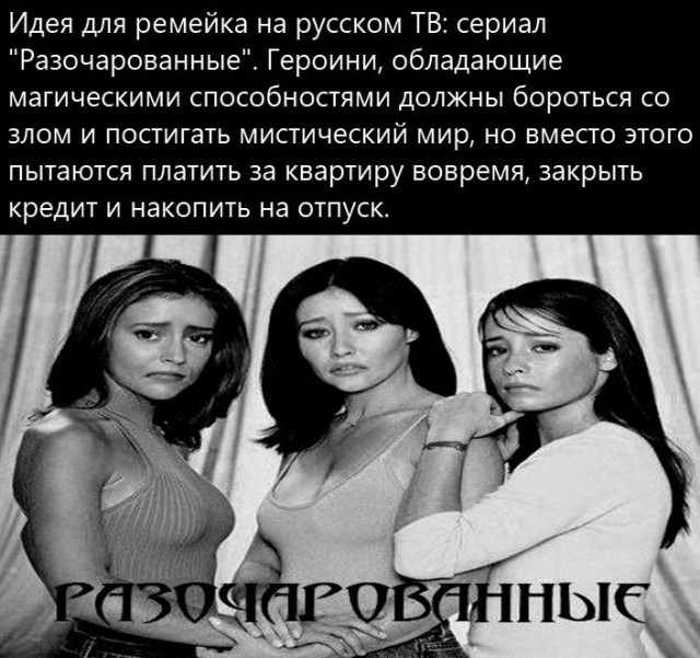 Кретинизмы из ЛМ и ЛЩ 15.03.2021