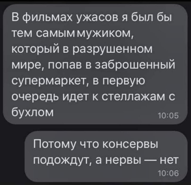 Картинки с надписями и всякие жизненные фразы 18.05.21