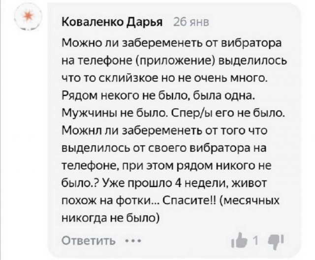 Пятница. И немного слегка пошлых картинок с надписями и без 16+ (21.05))