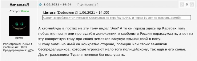 В Минске заключённый перерезал себе горло во время суда
