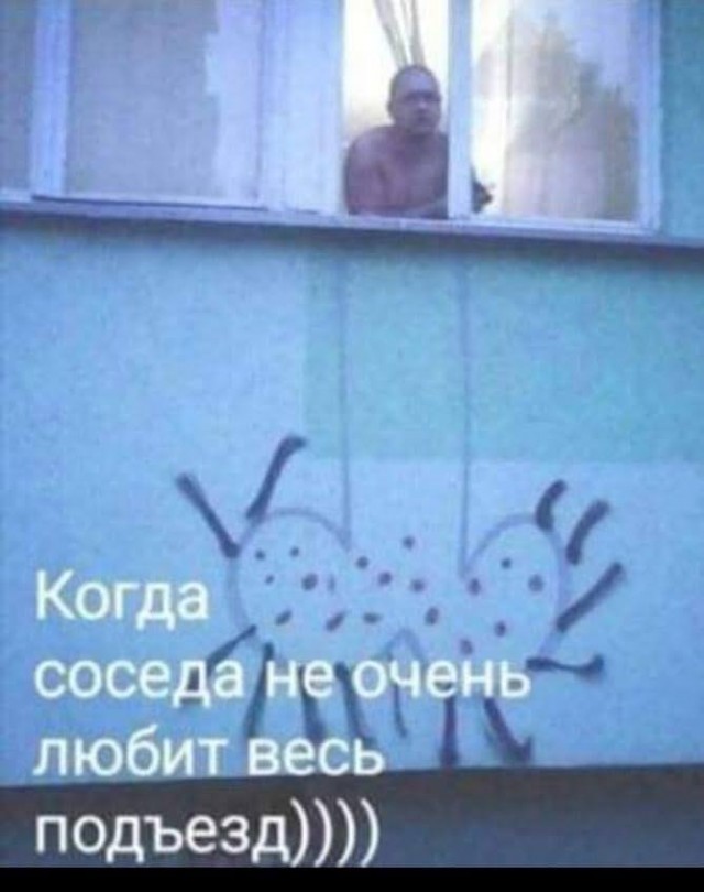 Картинки на среду 23.06.2021