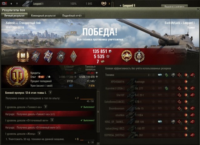 Wargaming 60