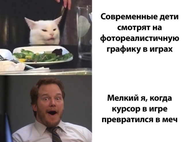 Весёлый полтишок 31.08