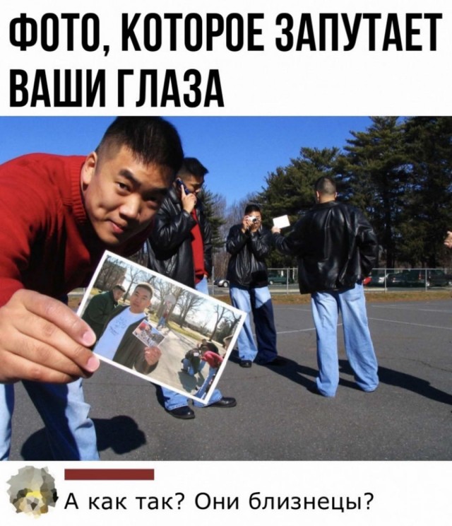 Картинки и мемы для настроения 001