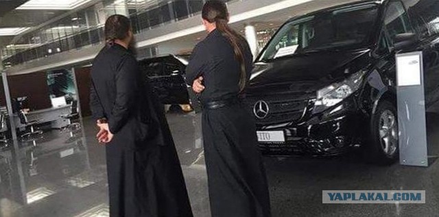 Люцифер подал в суд на РПЦ и требует 666 рублей