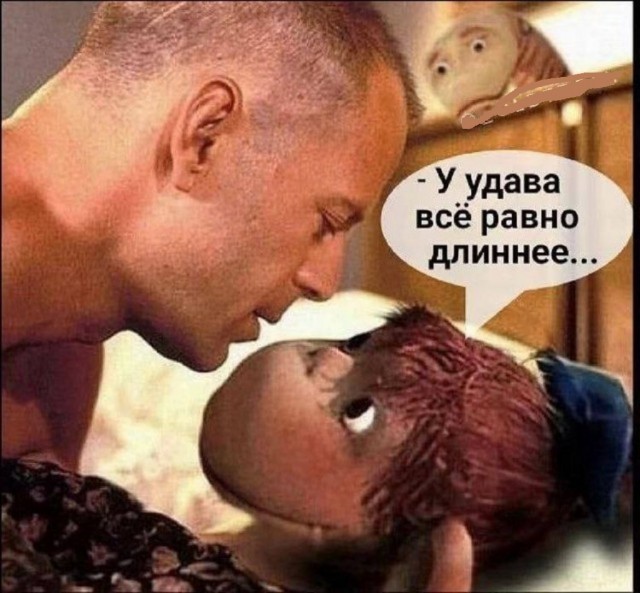 Я твоя не первая: зачем женщины скрывают число партнеров, а мужчины — наоборот