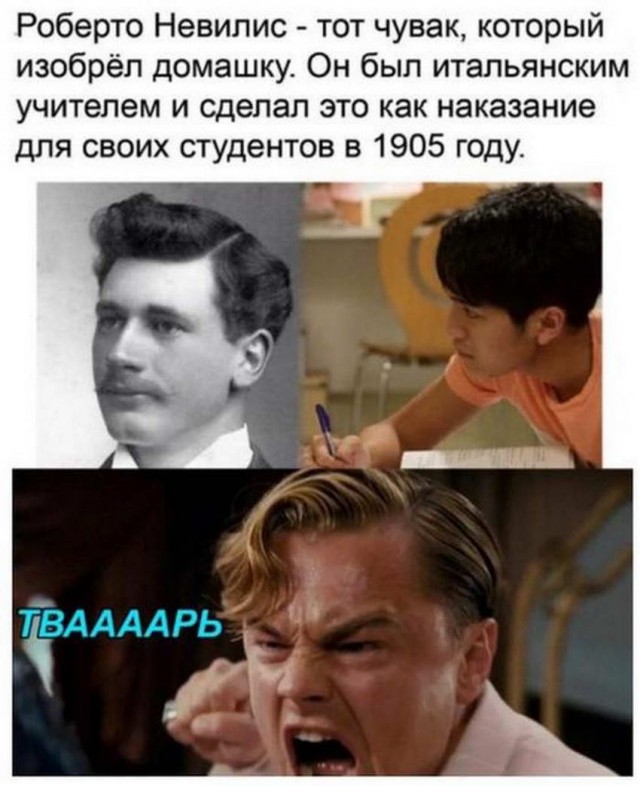 Картинки и мемы 08.10.2021