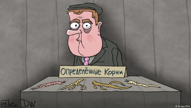 Медведев об Украине: "Что делать Москве? Дождаться смены украинской власти!"