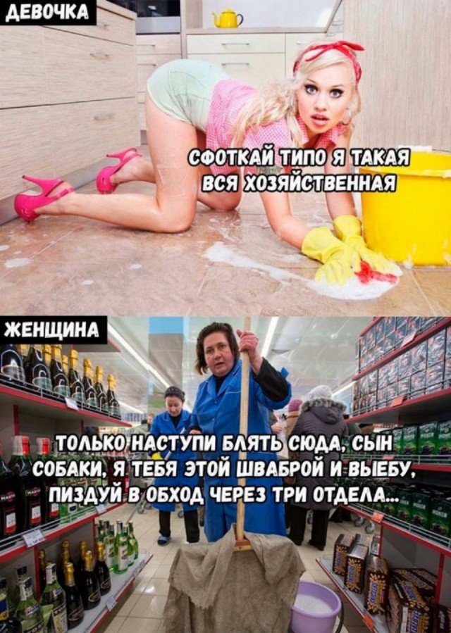 Прикольные и просто красивые картинки