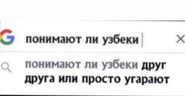Так себе картинки 22.10.21
