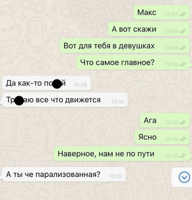 Чуток картинок 09.12.21