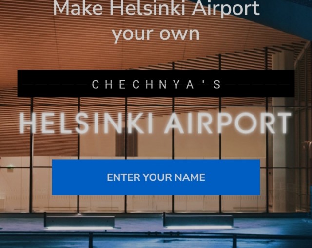 ЯПДесантура! Давно не работали! Высаживаемся