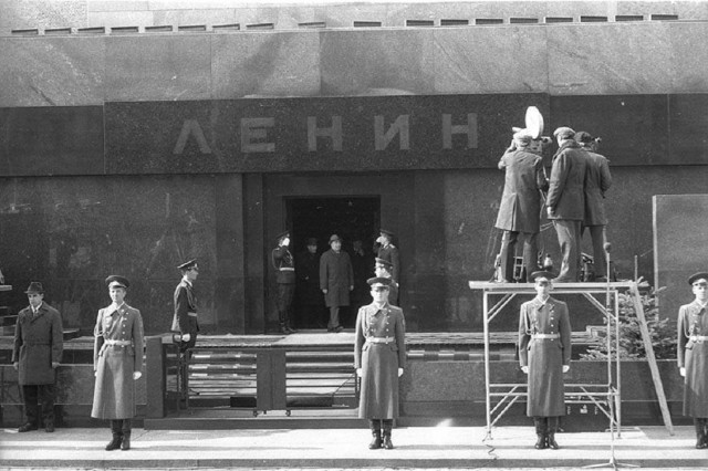 115 лет со дня рождения Леонида Ильича Брежнева