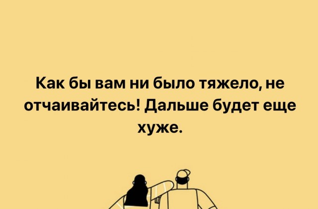 Чуток картинок 30.12.21
