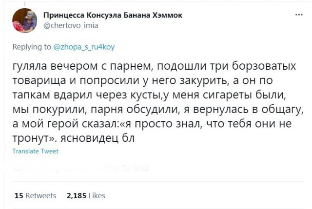 Картинки всяческие 10.01.2022