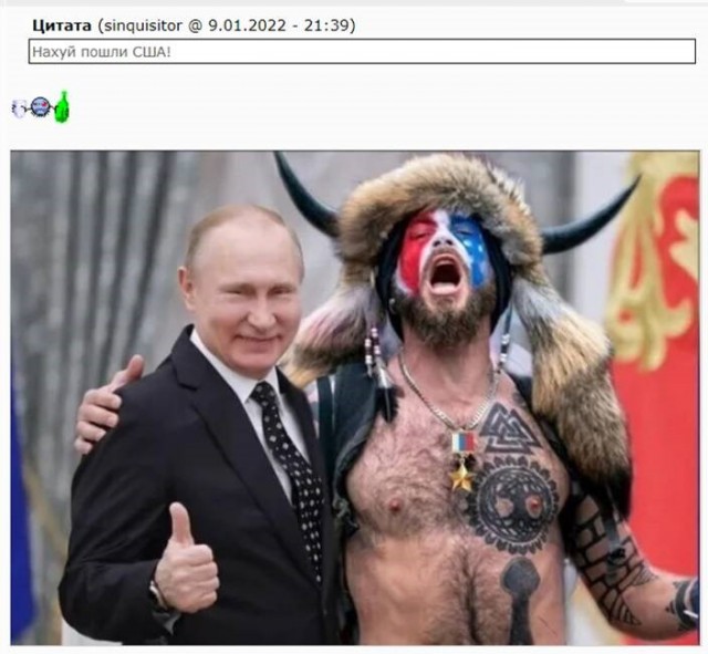 Россия отказала США в требованиях «вернуть войска в казармы»