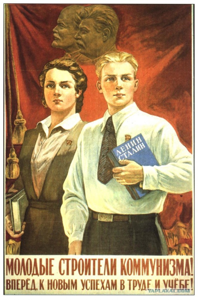 16 февраля 1951 года товарищ И.В. Сталин официально отошёл от государственных дел