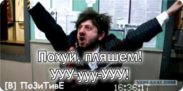 Зеленский: РФ расстреливает АЭС из танков