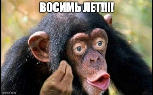 Просто хочется верить в добро
