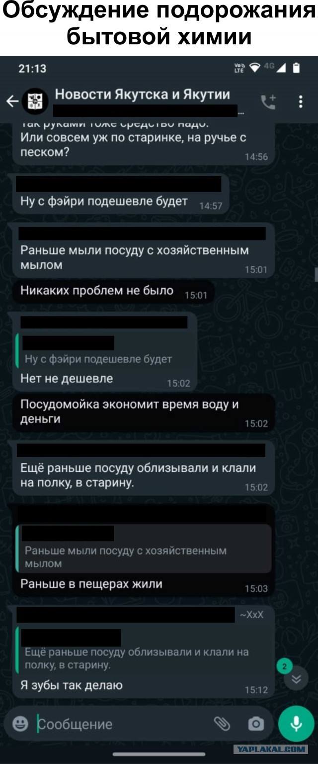 40 картинок разных 18.03.2022
