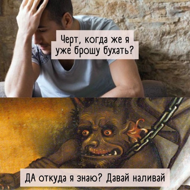 Так себе картинки 24.03.22