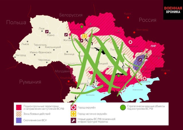 В МИД РФ сочли, что власти Украины упустили шанс сохранить страну в своих границах