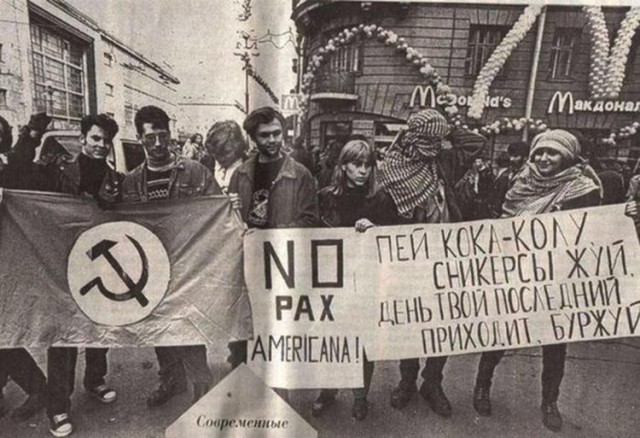 16 фотографий с атмосферой прошлого, показывающих жизнь России в былые времена