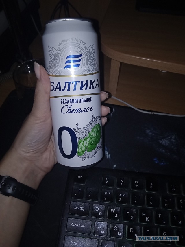 Я не самая лучшая представительница женского пола