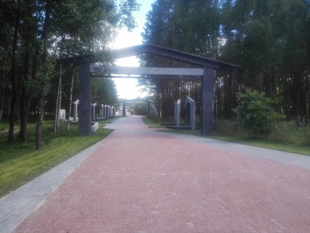 Мемориальный комплекс Ола. Беларусь