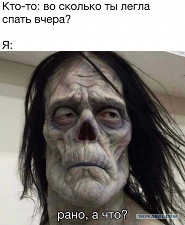 43% женщин спали с коллегами по работе