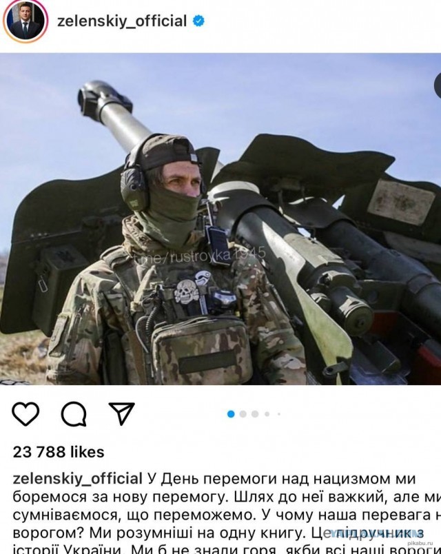 В Запорожье заявили, что Украина навсегда потеряла выход к Азовскому морю