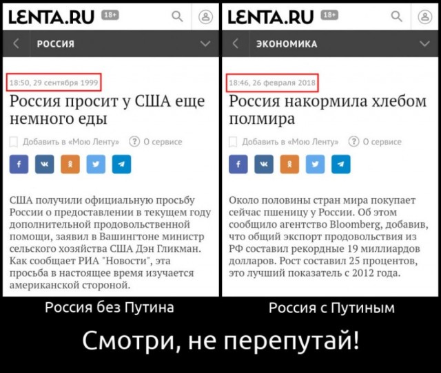 По-моему ему недолго осталось