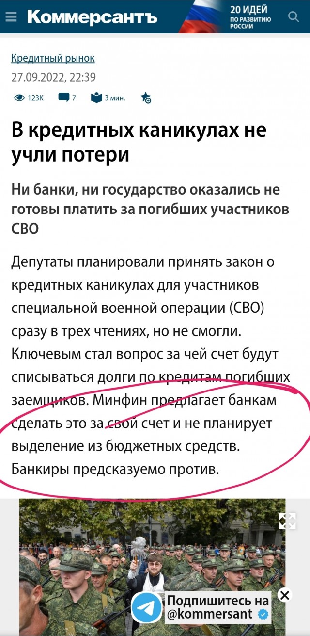 Как-то так...