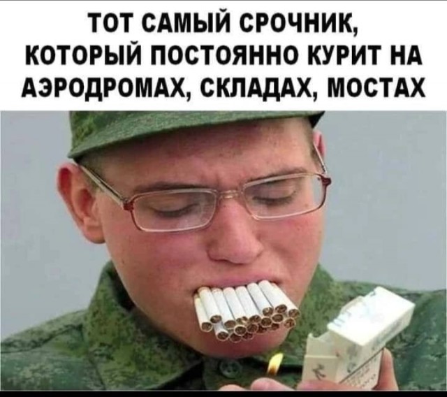 Картинки аморальные и всякие разные - 40