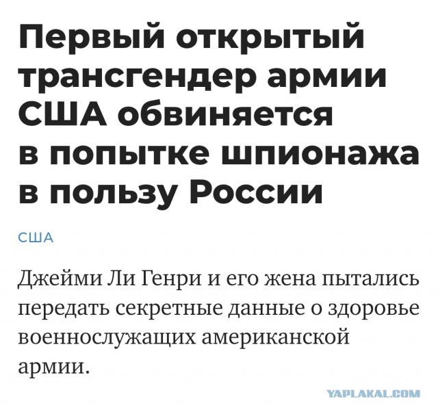 Боец ЧВК "Вагнера" сообщил о переломе в Красном Лимане