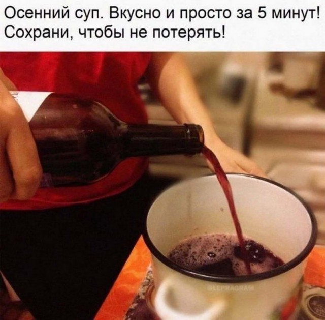 Немного картинок для настроения - 117