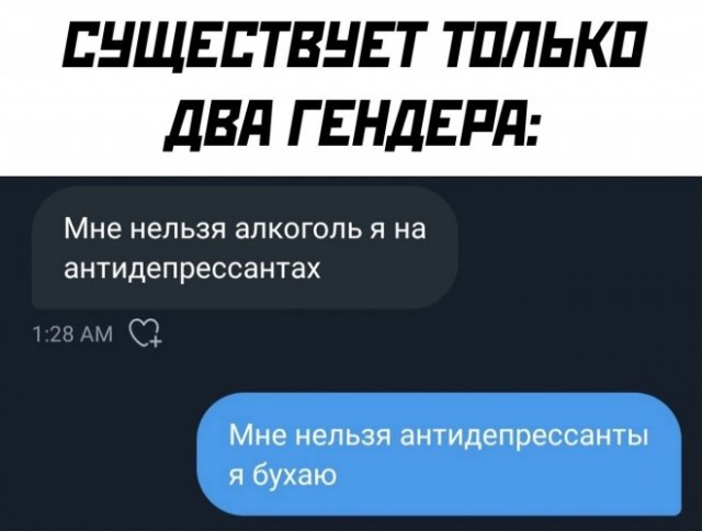 Немного картинок для настроения - 117